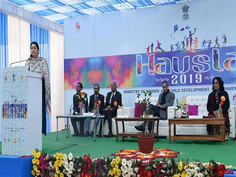 Hausla 2019